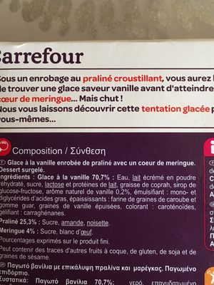 Cœur meringué vanille