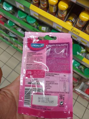 CIGALOU mélange pour paëlla 20 gr
