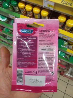 Cigalou Melange Couscous