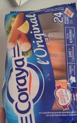 Unknown Product