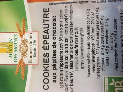 Cookies D'epeautre Aux Pépites De Chocolat