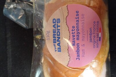 Unknown Product