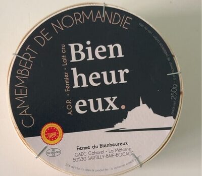 Unknown Product
