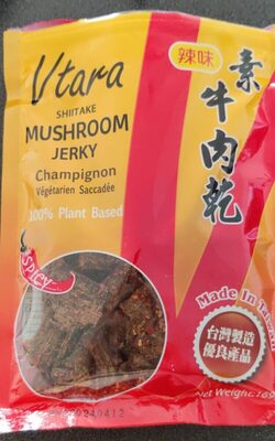 Vtara Shiitake Ludhroom Jerky 100% Plant Based