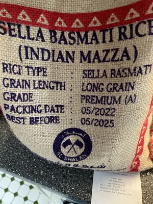 Unknown Product