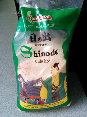 Shinode Sushi Rice