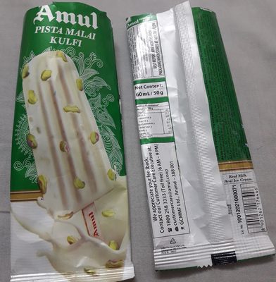Amul Pista Malai Kulfi Amul Pista Malai Kulfi